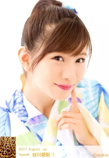 生写真(AKB48・SKE48)/アイドル/NMB48 1 ： 谷川愛梨/2017