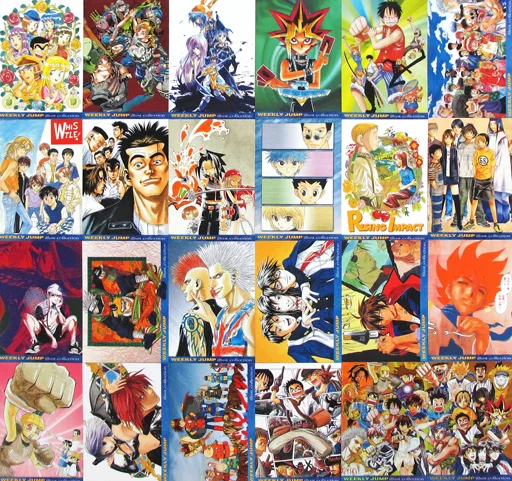 アニメ系トレカ/2001ジャンプフェスタ特製 WJカードセット ◇2001