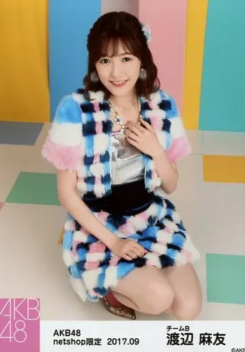 w*i様 「送料込み」AKB48 渡辺麻友 生写真 2009年 パジャマ