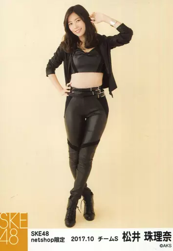 GALAXY 生写真 SKE SKE48 GALAXY of DREAMS 生写真 11枚セット P-969 100%新品，安い