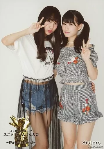 AKB48 じゃんけん大会 生写真 上西怜&野村実代 Sister's