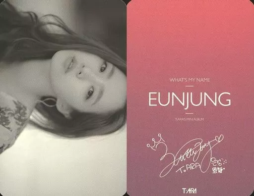 T-ARA//Eunjung / horizontal type, bust up, monochrome / reverse