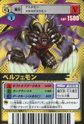 digimon card game alpha Pokemon SWSH Battle Styles Booster Pack (Random Art) main image 0