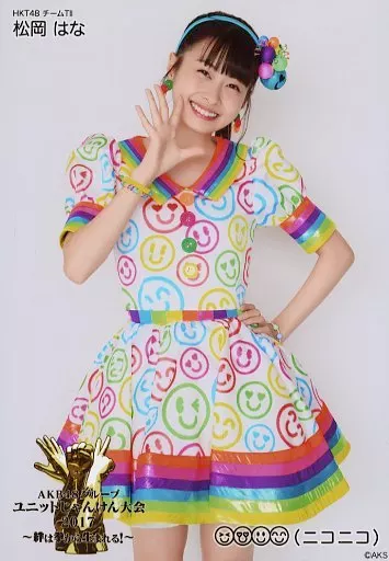 AKB48 ユニットじゃんけん大会2017 衣装 生写真 コンプ サンコンコンプ