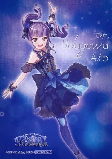 アニメ roselia 16th Single「Dazzle the Destiny」 | BanG Dream!（バンドリ