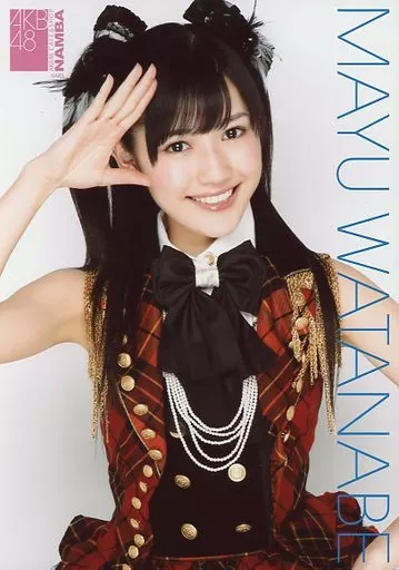 Mayu Watanabe / AKB48 official shop (Namba) limited A4 size