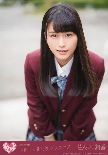 光*様 【希少】僕らの制服クリスマス　等身大直筆ポスター　佐々木舞香 Official photo (female) / idol / equal love (=Love) 6 : Equal Love