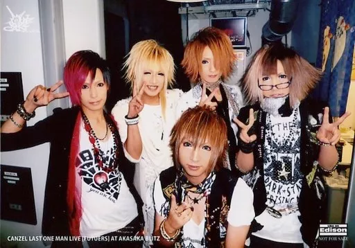 Amazon.com: CANZEL LAST ONE MAN LIVE [FUTUERS] AT AKASAKA