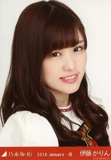 生写真(乃木坂46)/アイドル/乃木坂46 伊藤かりん/バストアップ