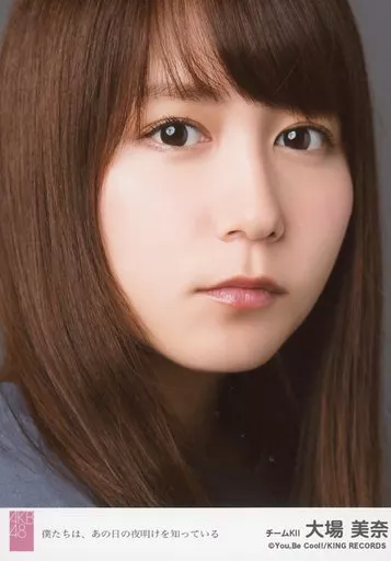 大場美奈ハロウィンナイト大握手会＆大サイン会プレミアムカード直筆サイン