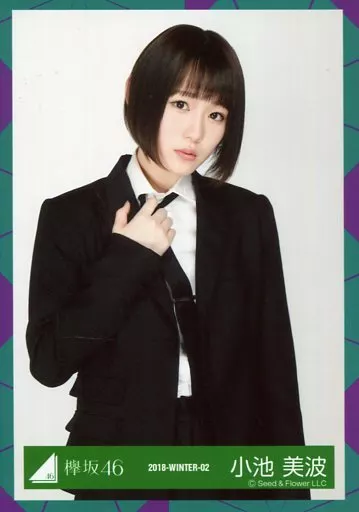 経典 小池美波】生写真5thシングル アイドル