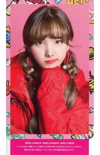 TWICE Doughnut 早期予約特典 ハイタッチ券 トレカ ナヨン TWICE Doughnut ハイタッチ券 ナヨン トレカ安い