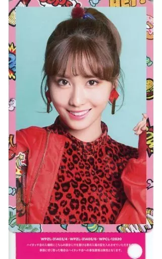 TWICEハイタッチ券　ツウィちゃん TWICE ツウィ ハイタッチ券 コンプリート - メルカリ