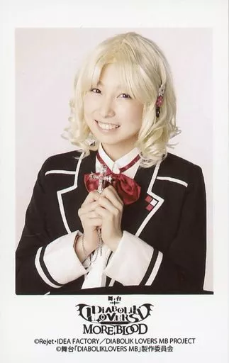 生写真(女性)/女優 高宗歩未(小森ユイ)/バストアップ・キャラクター