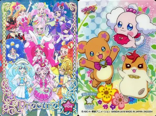 まじかる・スター☆≡ wgteh8f Elesa's Sparkle #246 Prices | Pokemon Japanese VSTAR