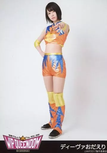 Official photo (AKB48, SKE48) / idol / AKB48 Erina Oda / Whole