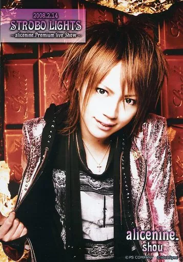 LOSTAGE『胎動』アリス九號　ALICE NINE ギブス　ヴィジュアル系 LOSTAGE『胎動』アリス九號 ALICE NINE ギブス ヴィジュアル系
