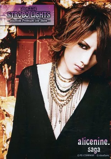 Official photo (male) / visual kei band / Alice the ninth (Alice