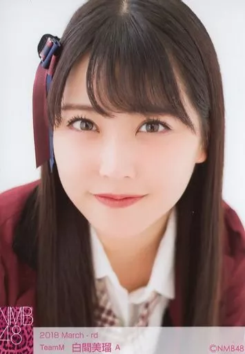中古生写真(AKB48・SKE48) B ： 白間美瑠/(2017 August-rd