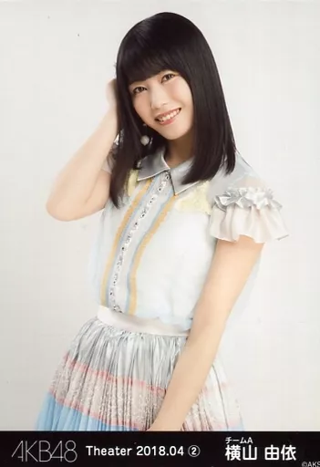 Amazon.co.jp: 【横山由依】 公式生写真 AKB48 失恋、ありがとう