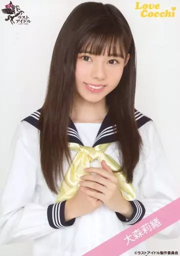 ラストアイドル 大森莉緒 生写真 4周年 クリスマスVer. 直筆