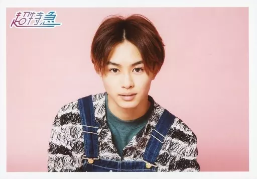 生写真(男性)/アイドル/超特急 超特急/タクヤ(草川拓弥)/横型・バスト
