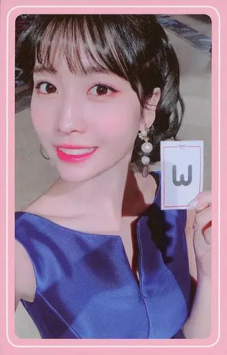 Collection Card (Female) / 5 th Mini Album CD 「 What is Love