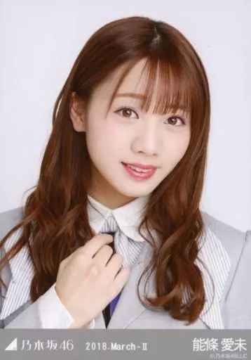 乃木坂46 生写真 ドーム衣装4(2018 March Ⅱ) 駿河屋 - 【買取】久保史緒里/上半身・ドーム衣装4/乃木坂46