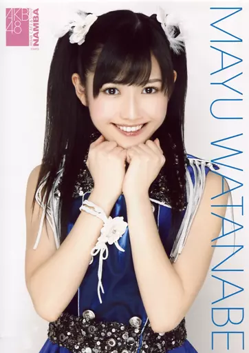 生寫真(AKB48·SKE48)/偶像/AKB48 渡邊麻友/AKB48CAFE&SHOP難波店限定A4