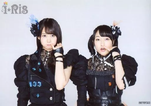 iRis 久保田未夢ワッペンバッジ （i☆Ris the Movie - Full Energy