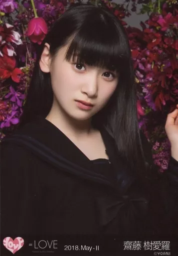 生写真(女性)/アイドル/イコールラブ(=LOVE) イコールラブ(=LOVE