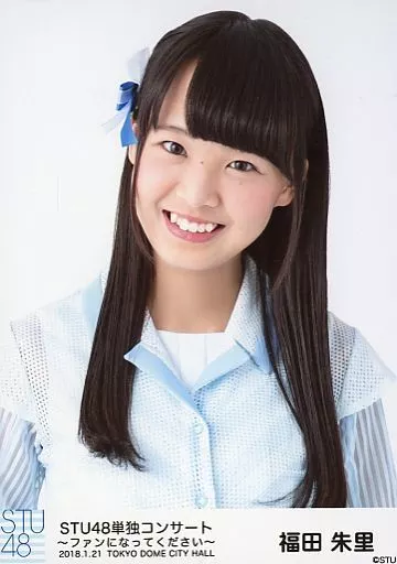 福田朱里/丰胸/