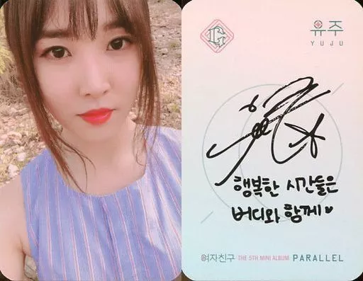 GFRIEND ヨチン　バレンタイン　直筆サイン入り　メッセージカード　ユジュ コレクションカード(女性)/CD「PARALLEL」封入特典フォトカード