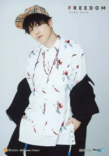 ブロマイド 入野自由 FREEDOM 生写真(男性)/声優 入野自由/印刷サイン入り・2Lサイズ/CD