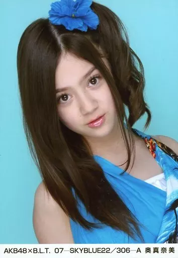 Official photo (AKB48, SKE48) / idol / AKB48 Manami Oku / AKB48