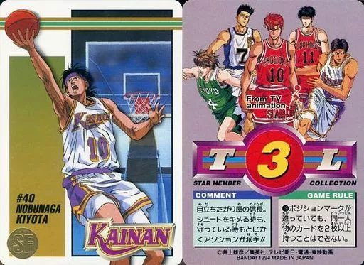 【在庫あり】 Card / Normal / Torayca Anime Das Member Star Dunk Slam その他
