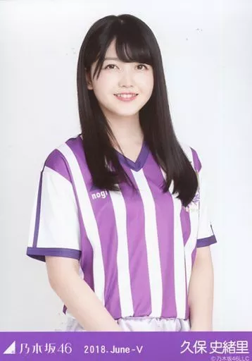 生写真(乃木坂46)/アイドル/乃木坂46 久保史緒里/上半身
