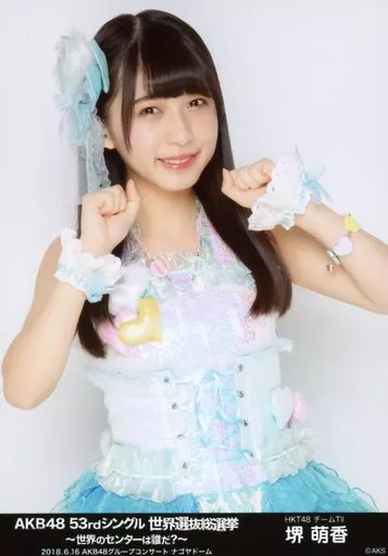 Official photo (AKB48, SKE48) / idol / HKT48 Moeka Sakai