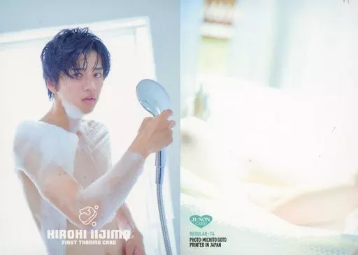 飯島寛騎ファースト写真集 Hiroki 飯島寛騎ファースト写真集 Hiroki : 飯島寛騎 | HMV&BOOKS