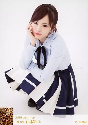 山本彩 生写真 2018 June A 4 : Sayaka Yamamoto / 2018 June-sp Individual Official photo