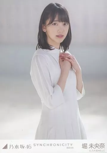 生写真(乃木坂46)/アイドル/乃木坂46 堀未央奈/上半身・両手胸元