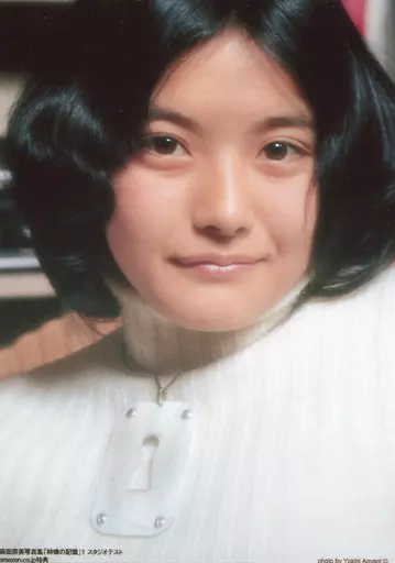 麻田奈美 Official photo (female) / Gravure model Asada Nami / Bust up