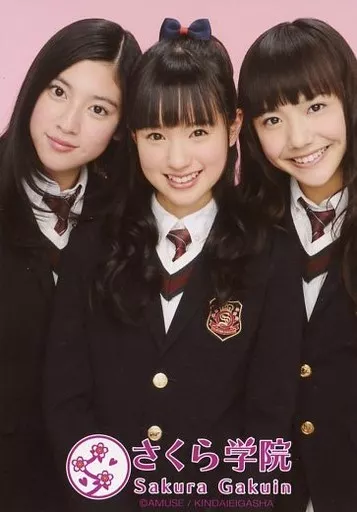さくら学院 夢に向かって 金ボタン付き 松井愛莉 BABYL Official photo