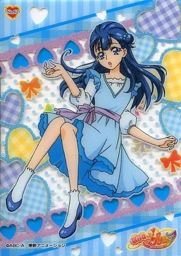 No. 12 [-] : Yakushiji Saaya | Toy Hobby | Suruga-ya.com