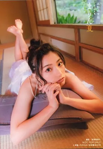 生寫真(女)/聲優高野麻裏佳/寫真集「MAR UN夏」Melonbooks特典