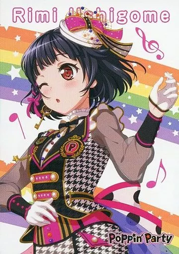 Rimi Ushigome | Toy Hobby | SURUGA-YA.COM