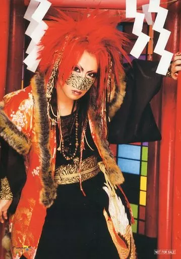 生写真(男性)/ヴィジュアル系ロックバンド/己龍 己龍/酒井参輝