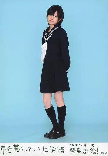 前田敦子/全身/輕蔑之愛發售紀念/官方生寫真| 雜貨・小配件| Suruga-ya.com