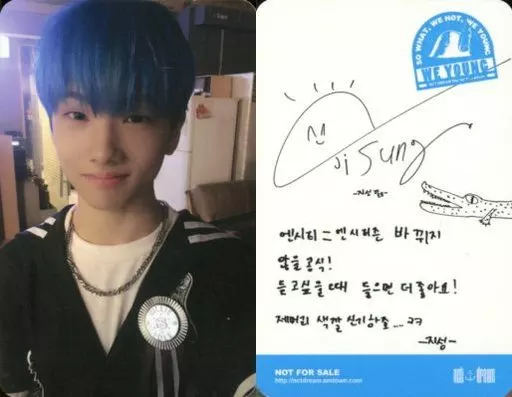 THE DREAM(JISUNG ver.) ドリム チソン CD トレカ THE DREAM(JISUNG ver.) ドリム チソン CD トレカ NCT DREAM / Chison