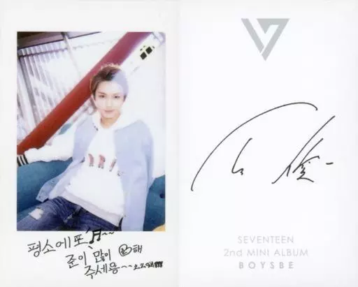 SEVENTEEN アメリカ限定 直筆サイン ジュン - メルカリ